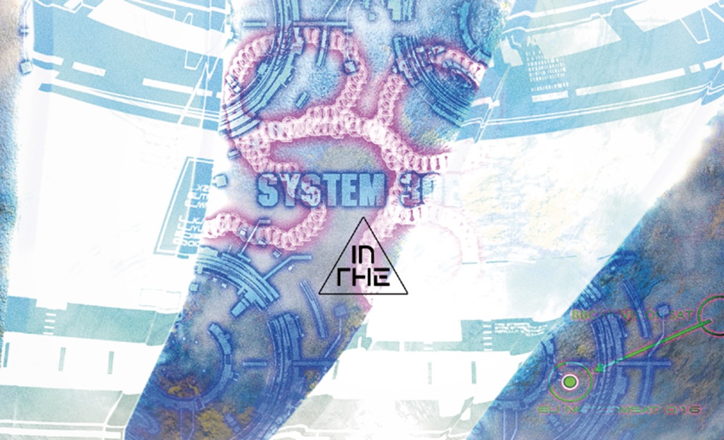 ghost in the shell anime 2026 ghost in the shell anime 2026